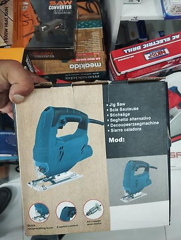 Elektrik lobzik (Jig Saw) Məhsul təsviri: - Universal elektrik lobzik lalafo.az -da Elektrik lobzik (Jig Saw) Məhsul təsviri: - Universal elektrik lobzik