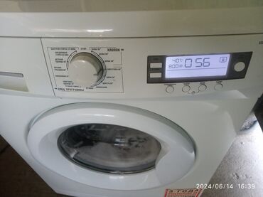 ремонт стиральных машинок: Кир жуучу машина Vestel, Колдонулган, Автомат, 5 кг чейин, Тар