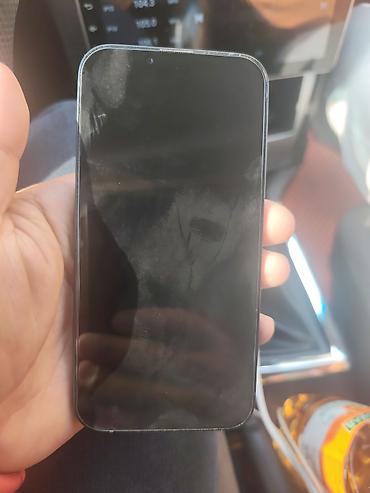 xiaomi redmi 4x: IPhone 14, Новый, 128 ГБ, Синий, 82 % — 2