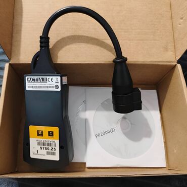 Alati za automobile: Novo - Lexia 3 full Chip Diagbox V7.83 Peugeot Citroen Lexia-3 — 9