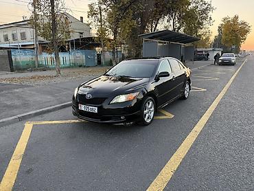 camry 2010: Toyota Camry: 2008 г., 2.4 л, Автомат, Бензин, Седан — 1