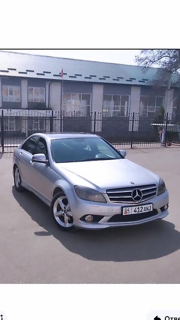 ли 9 авто: Mercedes-Benz C-Class: 2009 г., 2.2 л, Автомат, Дизель, Седан — 6