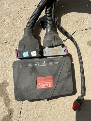 ГБО: ГБО — 5