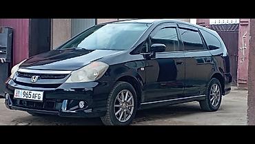 Honda: Honda Stream: 2004 г. — 3