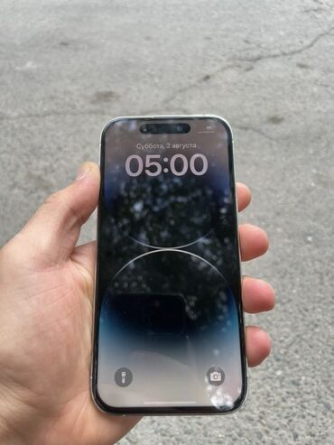 ми про: IPhone 14 Pro, White Titanium, Каптама