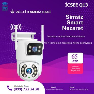 видео камеры: İCSEE Q13 simsiz smart nəzarət kamerası. İstənilən yerdən smartfon