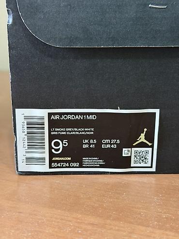Мужская обувь: Мужские кроссовки, 43, Air Jordan, Б/у, цвет - Серый, Самовывоз, Платная доставка — 6