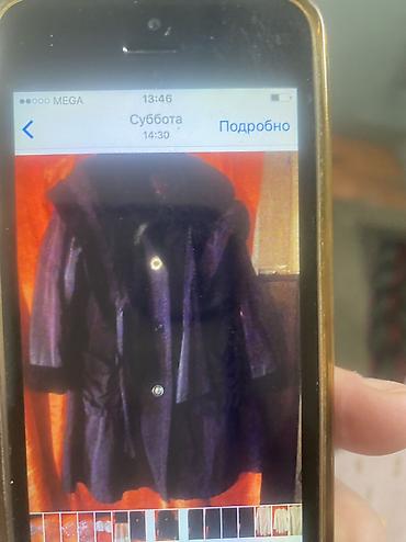 Пальто: Набор вещей для дома и гардероба: 1)Шуба натуральная - 4000 сомов 2) — 9