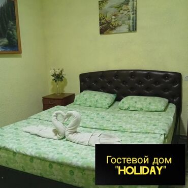 кв час ночь: 1 комната, Душевая кабина, Постельное белье, Кондиционер