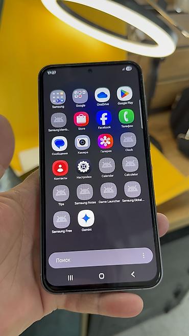 самсунг галакси с: Samsung Galaxy S23 FE, Б/у, 256 ГБ, 2 SIM — 5