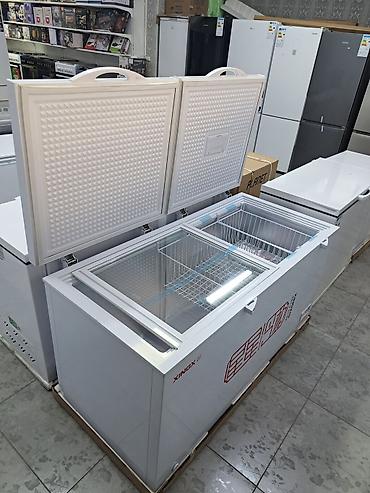 Морозильники: Морозильник, Бесплатная доставка — 18