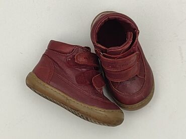 Baby shoes, Lasocki, 20, condition - Very good