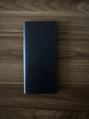 ios x: Midea VRF | Mi Power Bank 2 (10,000 mAh) (alt hissesinde bidene cizig — 2