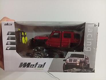 Игрушки: Набор игрушек в коробках:650-4000 1) Машинка Молния Маккуин (Cars) — 7