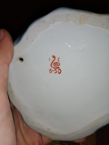 Fiqurlar: Fiqur — 21