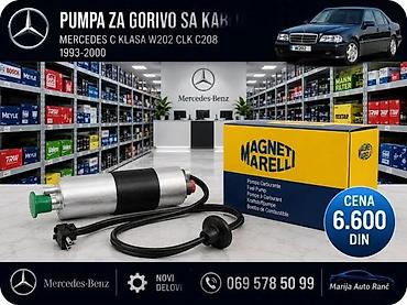pumpa za gorivo na baterije: MERCEDES C E S KLASA CLK PUMPA ZA GORIVO 2 | Elektricna pumpa — 2
