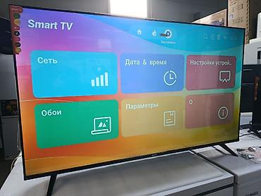 Телевизоры: Смарт-телевизор DOYO 55" - Диагональ 55" - Платформа Smart TV: доступ — 12