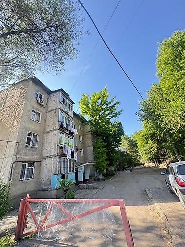 Продажа квартир: 2 комнаты, 50 м² — 8