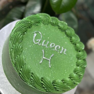 Tortlar: Müxtəlif zövqlərə uyğun fərdi tort dizaynları - Toy, yubiley, ad günü — 8