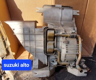 радиатор печки: Suzuki alto 
коробка 
матор 
ходовой часть 
печка 
радиатор