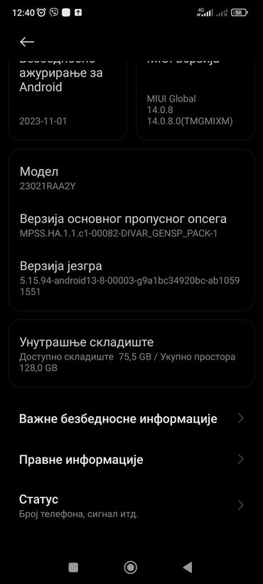 xiaomi mi3 16gb silver: Xiaomi Redmi Note 12, 128 GB, bоја - Crna