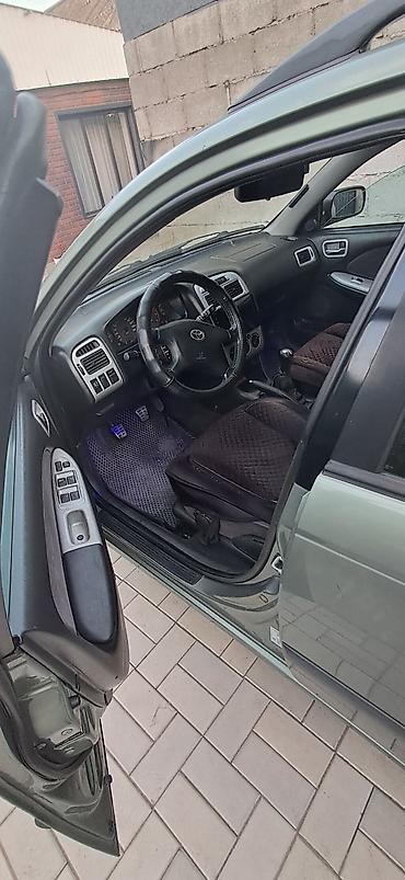 наборы ключей б у: Toyota Avensis: 2003 г., 1.8 л, Механика, Универсал — 2