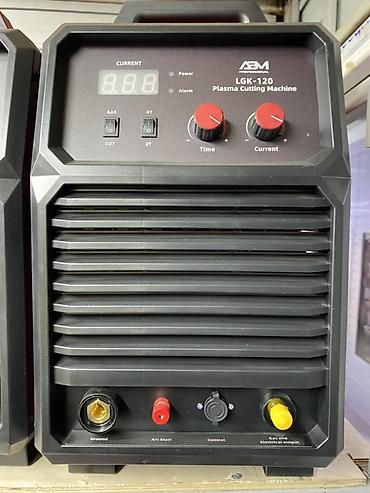 Сварочные аппараты: Плазменные резаки LGK (LGK‑100 / LGK‑105 / LGK‑120) Профессиональные — 1