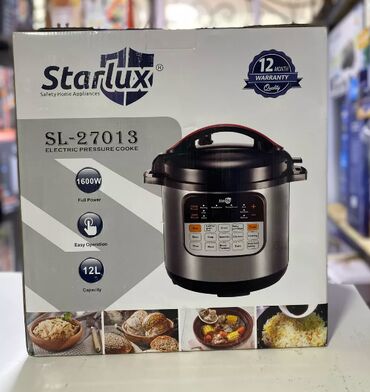 советскую лапшерезку: Мультиварка “Starlux” SL-27013 Мощность: 1600 Вт Литр