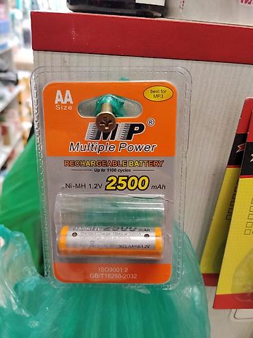 AA аккумулятор MP (Multiple Power) Ni-MH 1.2V 2500 mAh - Тип at lalafo.kg AA аккумулятор MP (Multiple Power) Ni-MH 1.2V 2500 mAh - Тип
