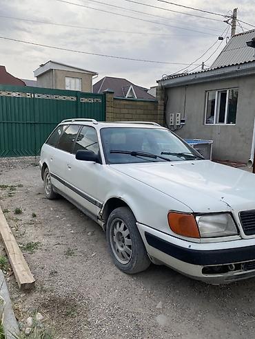 вампер с4: Audi 100: 1992 г., 2.3 л, Механика, Бензин, Универсал — 3