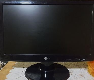 kredit noutbuklar: LG Flatron W1943SS-PF LCD monitor - Ekran: 18.5 düym, geniş format — 2