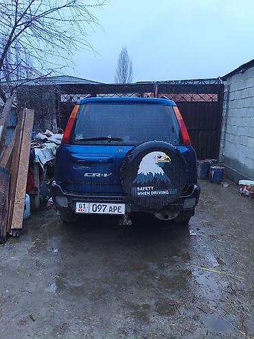 дром ош: Honda CR-V: 1998 г., 2 л, Автомат, Бензин, Внедорожник — 2