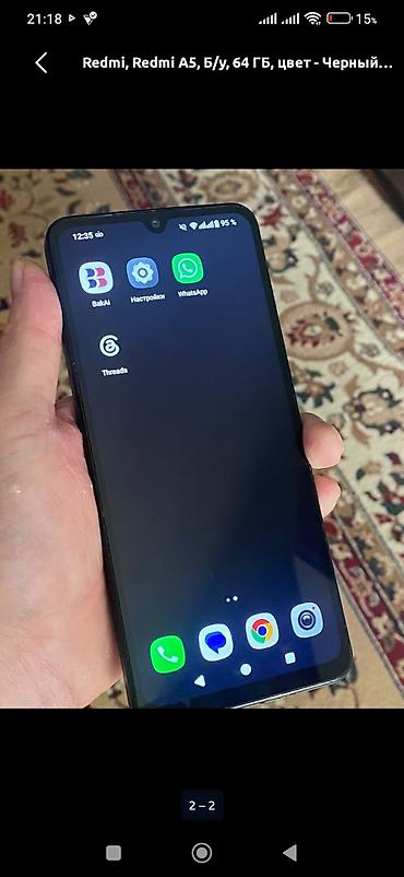 микрофон byd: Redmi, Redmi A5, Б/у, 128 ГБ, цвет - Черный, 2 SIM — 2