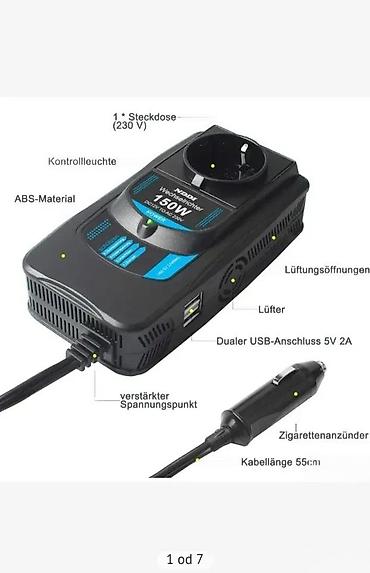 ormar za igracke: INVERTER ZA AUTO 12VDC NA 230V AC | Inverter za atuo Pretvarac — 2