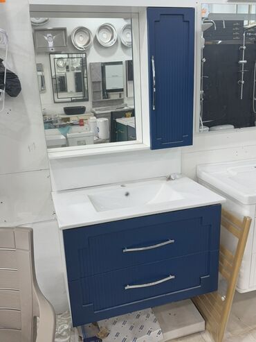 firca desti: Bu, hamam otağı üçün nəzərdə tutulmuş divara quraşdırılan, tünd göy