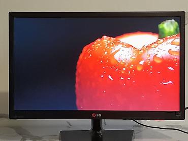 Мониторы: Монитор, LG, Б/у, LCD, 21" - 22" at lalafo.kg — 7 Мониторы: Монитор, LG, Б/у, LCD, 21" - 22" — 7