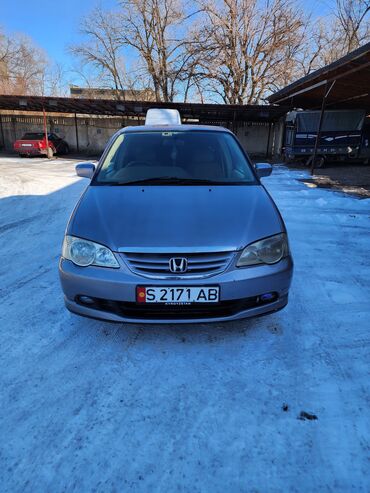 установка сигнализации с автозапуском: Honda Odyssey: 2002 г., 2.3 л, Автомат, Бензин, Вэн/Минивэн