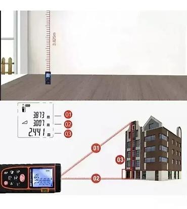 aparat co2: Laserski metar 40m – Visokokvalitetni uređaj za precizno merenje! — 1