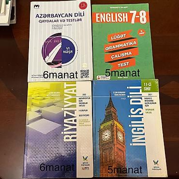 Книги и журналы: Dərs və hazırlıq üçün müxtəlif fənn və siniflərə aid kitab toplusu: - — 1