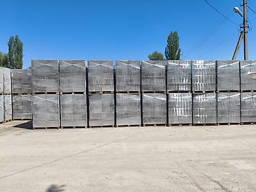 газблок: Газоблок, Неавтоклавный, 600x200x300, D700 — 2