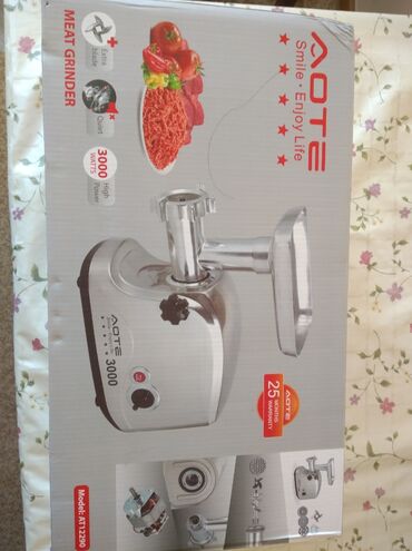 мясорубка мечта: Мясорубка, Новый, Самовывоз