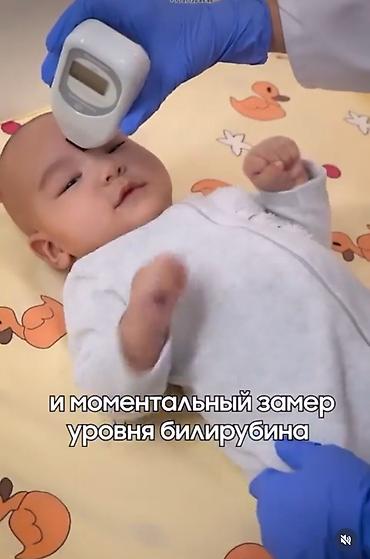 Медицинские лампы: Фотолампы от желтухи, желтушки билирубин Консультация врача педиатра — 4