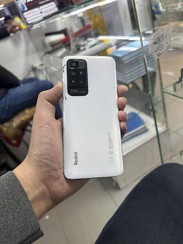 Redmi: Redmi, Redmi 10, цвет - Белый — 2