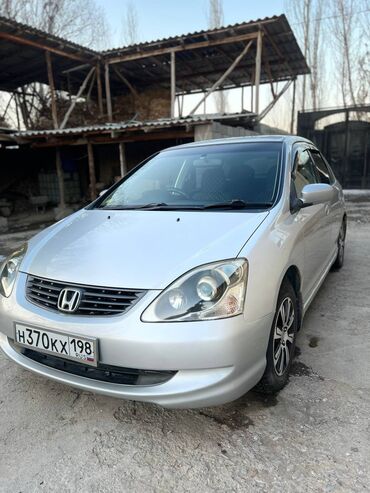 Honda: Honda Civic: 2004 г., 1.7 л, Вариатор, Бензин, Хэтчбэк