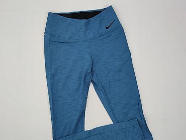 crivit kod kuponu: Nike, Legginsy Sportowe damskie, rozmiar S — 1