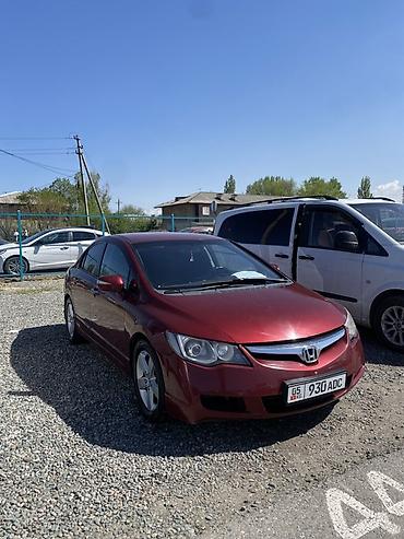 топливный фильтр хонда: Honda Civic: 2007 г., 1.8 л, Автомат, Бензин, Седан — 1