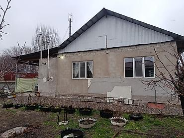 Продажа коттеджей и домов: Продаётся жилой дом с участком. Основные характеристики: - — 2