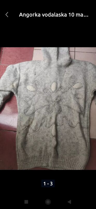 Köynəklər: Köynək, Oğlan üçün, 5 - 6 yaş — 31