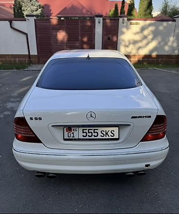 55 amg: Mercedes-Benz S-class AMG: 2003 г., Седан — 3