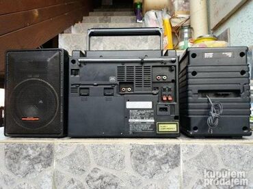 Pojačala i prijemnici: Fisher PH700. 1. Fisher-ispravna linija, kaseta okrece-nemam cime — 4